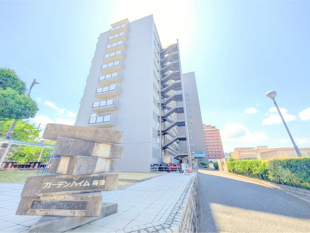 2LDK apartment in Ukyo Ward, Kyoto - Photo 1