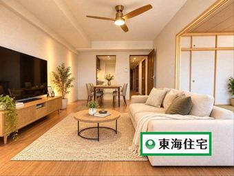 3LDK apartment in Izumi Ward, Sendai
