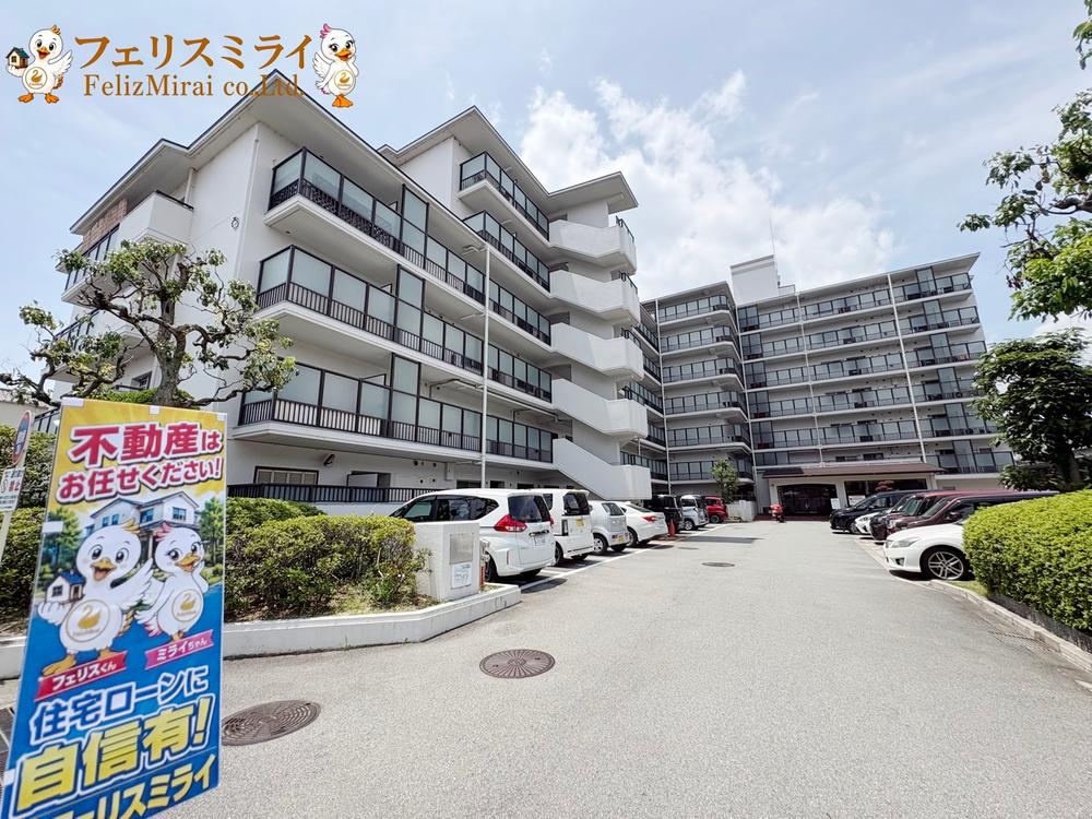 3LDK+S apartment in Amagasaki, Hyogo - Photo 1
