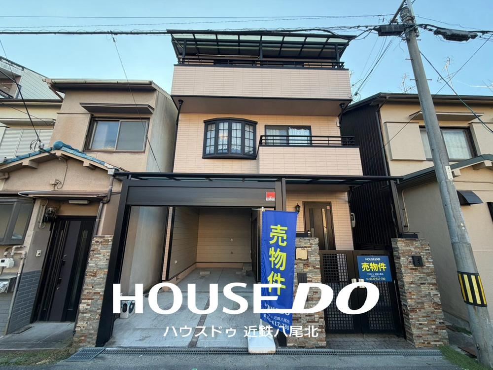 5LDK house in Higashiosaka, Osaka - Photo 1