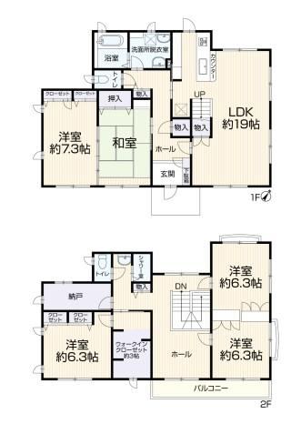 4LDK+S house in Aoba Ward, Yokohama, Kanagawa - Photo 1