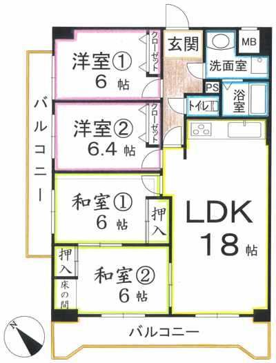4LDK apartment in Kita Ward, Kobe, Hyogo - Photo 1