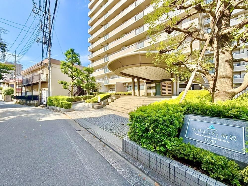 3LDK apartment in Tokorozawa, Saitama - Photo 1