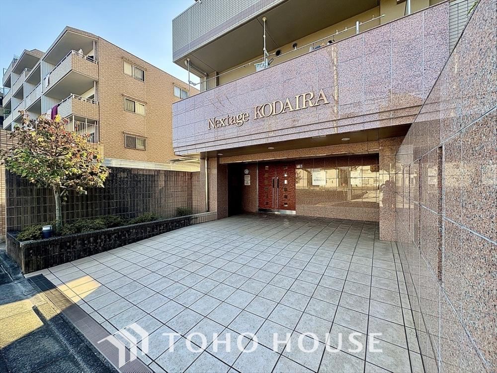 3LDK apartment in Kodaira, Tokyo - Photo 1