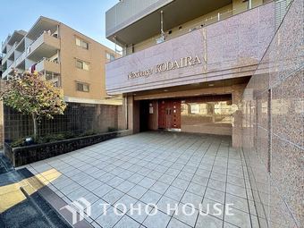 3LDK apartment in Kodaira