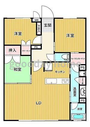 3LDK apartment in Miyazaki, Miyazaki - Photo 1