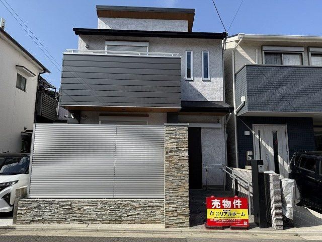 3LDK house in Nishikyo Ward, Kyoto - Photo 1