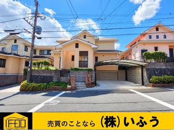4LDK house in Oita City