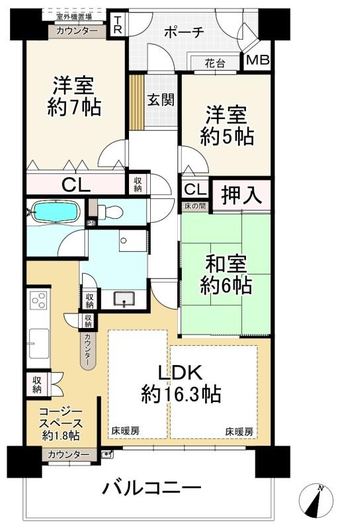 3LDK apartment in Yawata