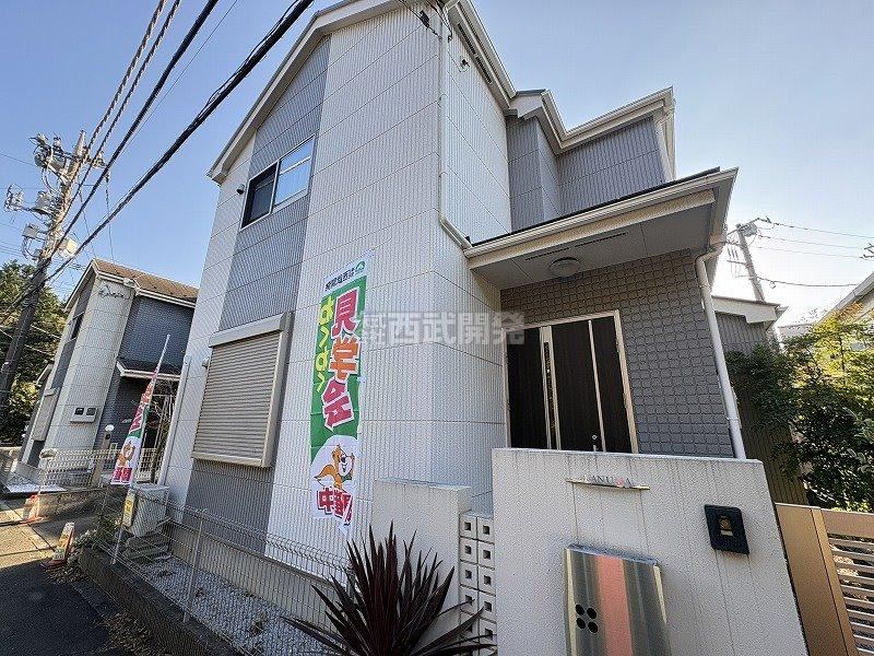 4LDK house in Sayama, Saitama - Photo 1