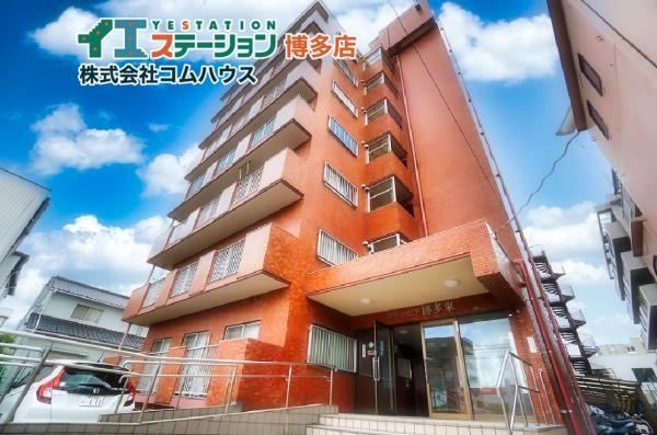 3DK apartment in Hakata Ward, Fukuoka - Photo 1