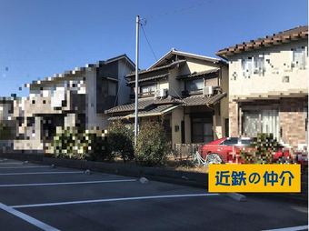 4DK house in Ama District