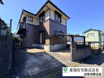 5LDK+2S house in Midori Ward