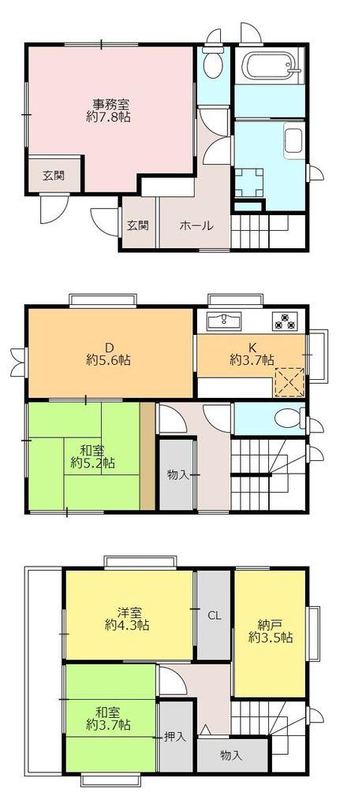 4DK+S house in Niiza
