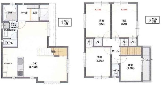4LDK house in Akashi, Hyogo - Photo 1