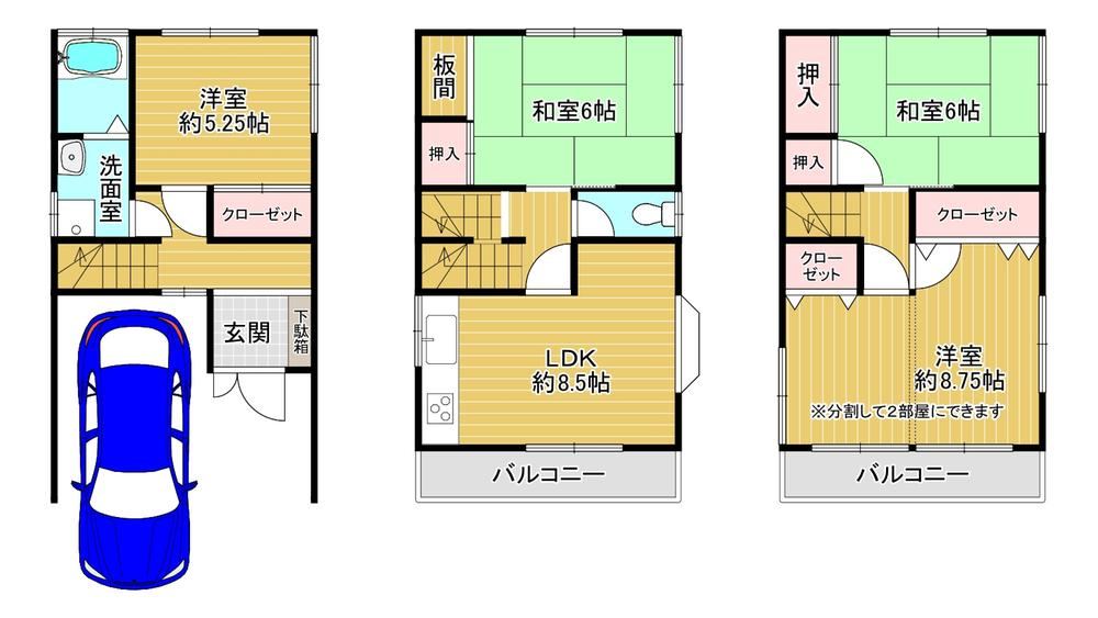 4LDK house in Ibaraki, Osaka - Photo 1