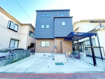 4LDK+S house in Asaminami Ward