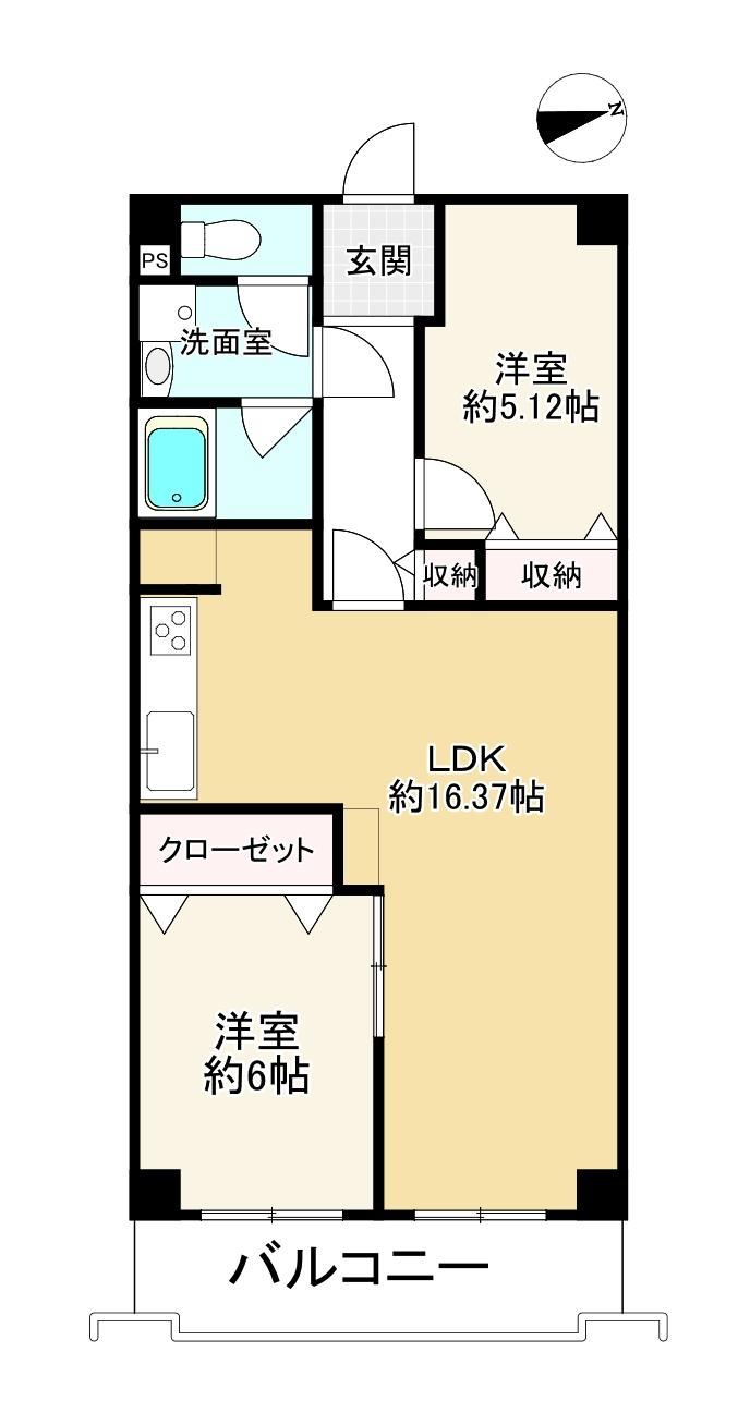 2LDK apartment in Ukyo Ward, Kyoto - Photo 1