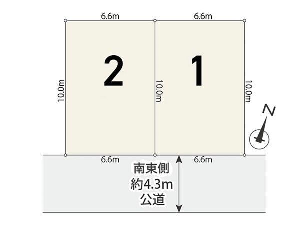 67 m² land in Minami Ward, Saitama - Photo 1
