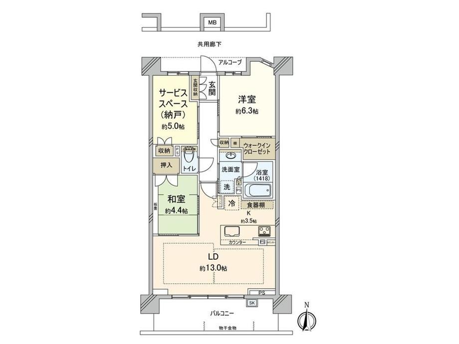 2LDK+S apartment in Ibaraki, Osaka - Photo 1