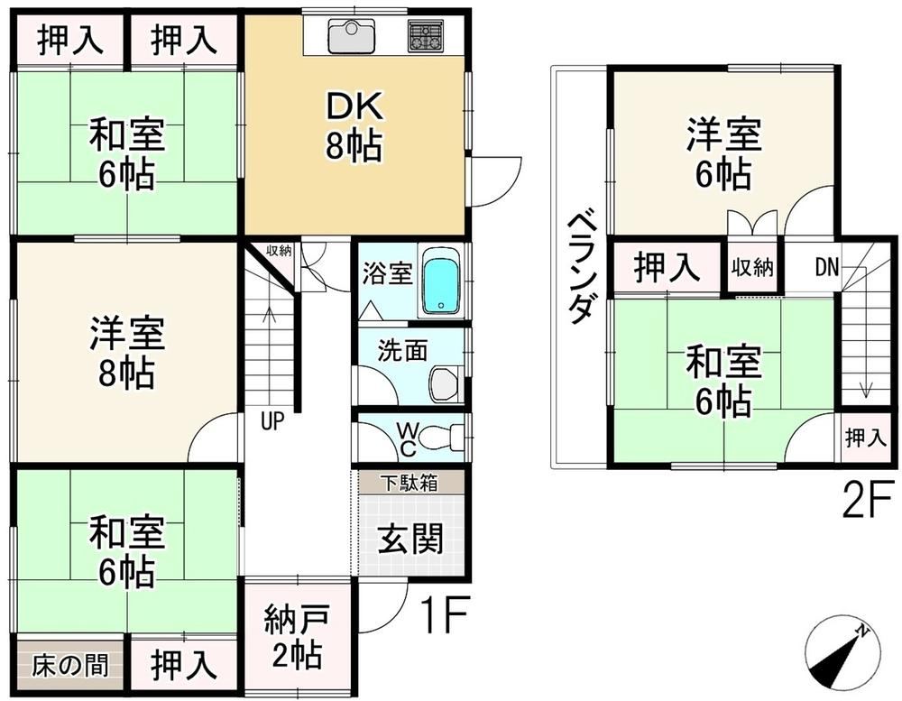 5DK house in Heguri, Ikoma District, Nara - Photo 1