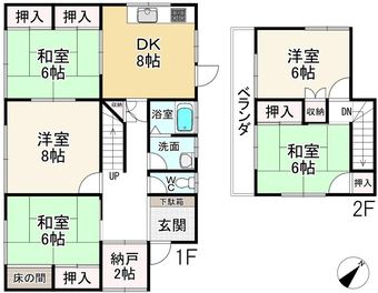 5DK house in Heguri, Ikoma District