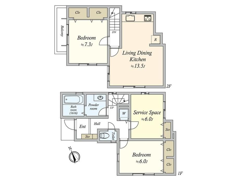 2LDK+S house in Nakano Ward, Tokyo - Photo 1