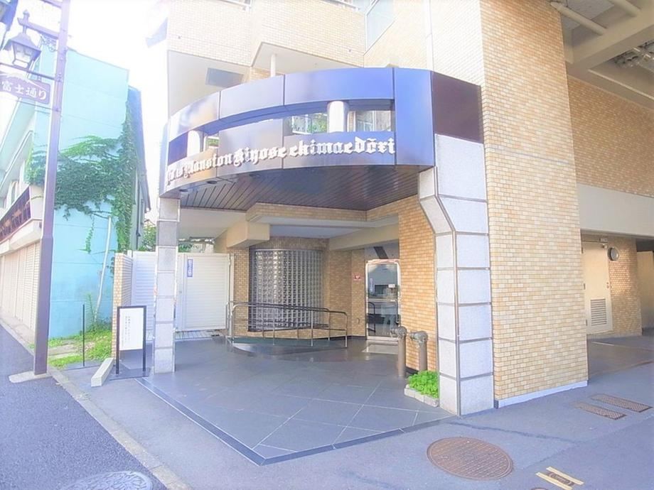 2LDK+S apartment in Kiyose, Tokyo - Photo 1