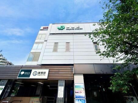 3LDK apartment in Toshima Ward, Tokyo - Photo 1