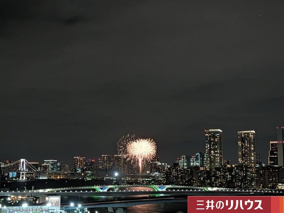 2LDK apartment in Koto Ward, Tokyo - Photo 1