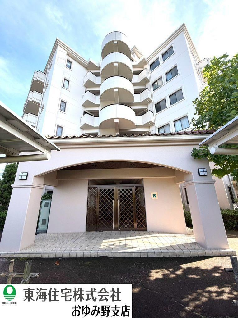 4LDK apartment in Ichihara, Chiba - Photo 1