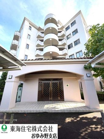 4LDK apartment in Ichihara