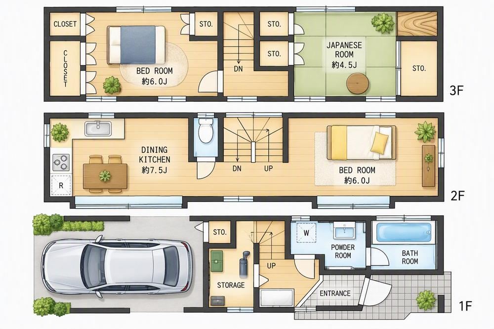 3DK house in Shibuya Ward, Tokyo - Photo 1