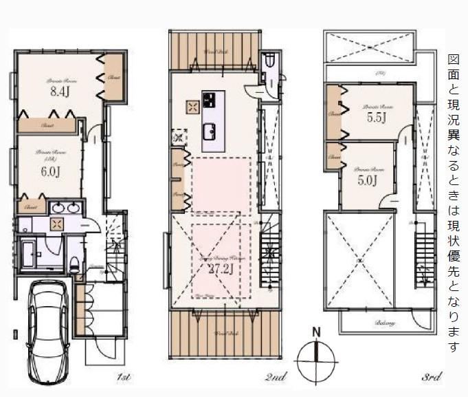 4LDK house in Setagaya Ward, Tokyo - Photo 1