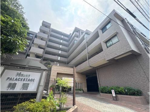 3LDK apartment in Midori Ward, Yokohama, Kanagawa - Photo 1