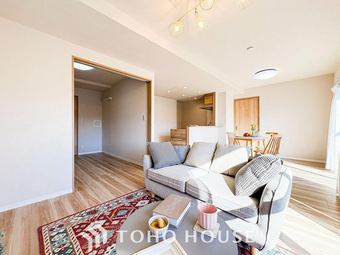 4LDK apartment in Meito Ward, Nagoya