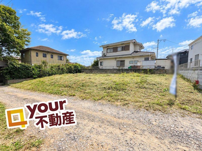 273 m² land in Taihaku Ward, Sendai, Miyagi - Photo 1