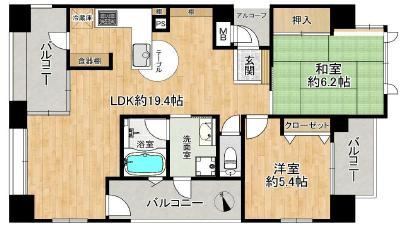 2LDK apartment in Chuo Ward, Kobe, Hyogo - Photo 1