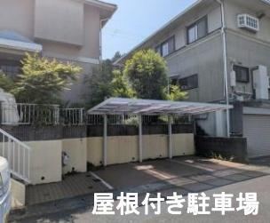 3LDK house in Otsu, Shiga - Photo 1
