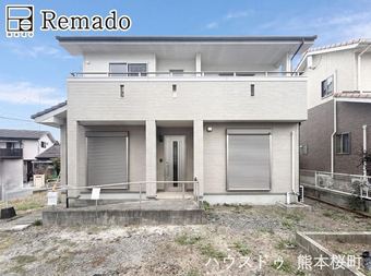 3LDK house in Kikuchi District
