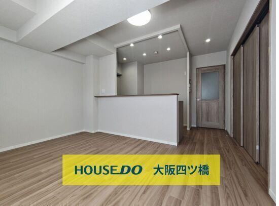 3LDK apartment in Kita Ward, Osaka - Photo 1