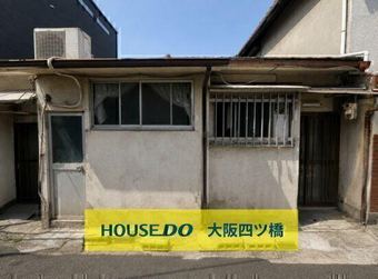 3DK+S house in Nishinari Ward