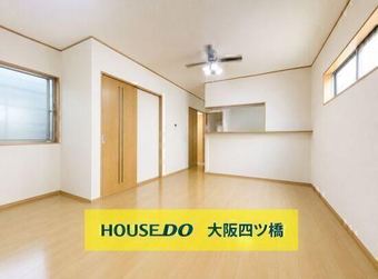 4LDK house in Ino Ward