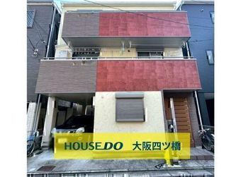 4LDK house in Suminoe Ward