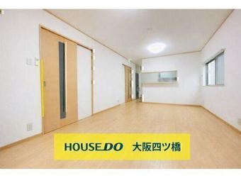 3LDK house in Naniwa Ward