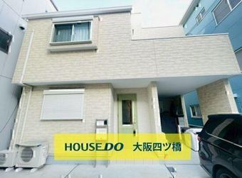 5LDK house in Taisho Ward