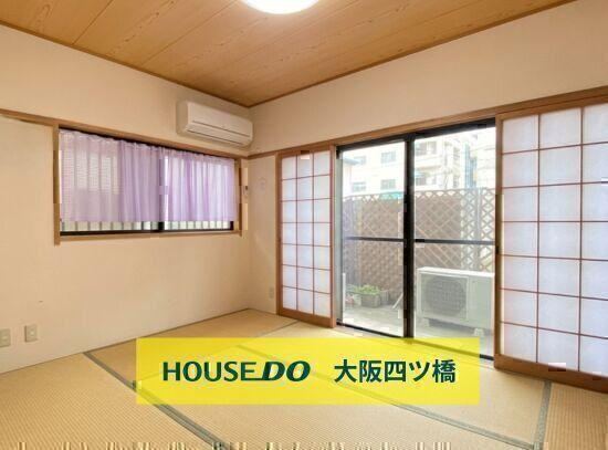 4LDK house in Nishinari Ward, Osaka - Photo 1