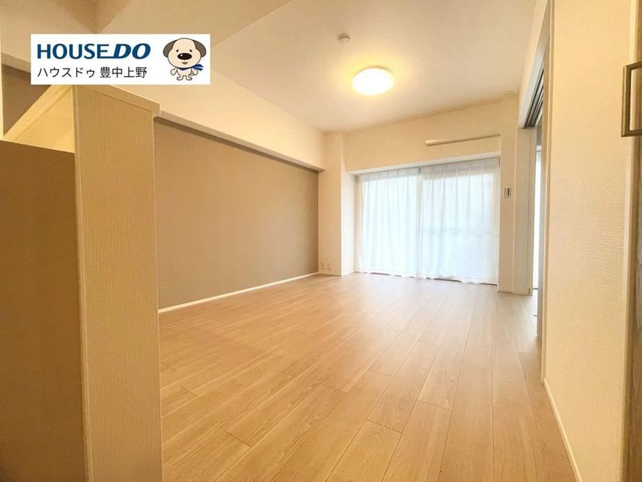 2LDK+S apartment in Suita, Osaka - Photo 1
