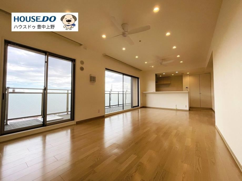3LDK apartment in Toyonaka, Osaka - Photo 1