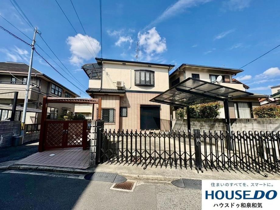 4LDK house in Takaishi, Osaka - Photo 1